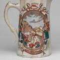 tirah commemorative pottery