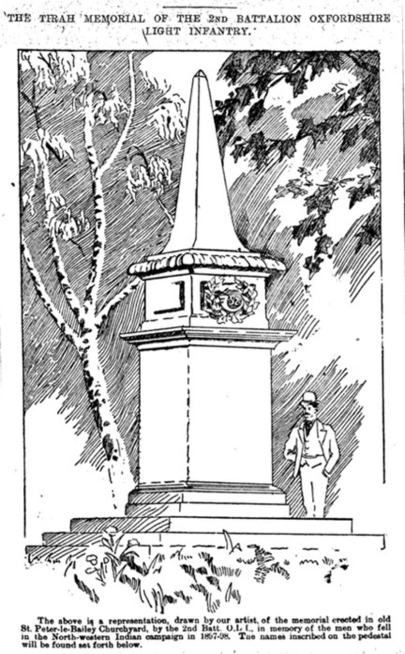 Tirah memorial tirah memorial