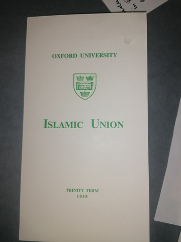 Islamic union brochure