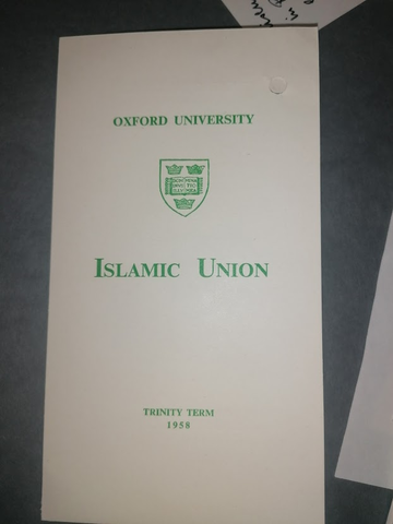 Islamic union brochure Islamic union brochure