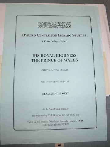 Blog - Muslim Students and their Society - prince of wales visit Blog - Muslim Students and their Society - prince of wales visit